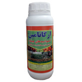 کود آمینو اسید ارگانامین