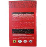 هیومیک اسید هیومولایف 95%